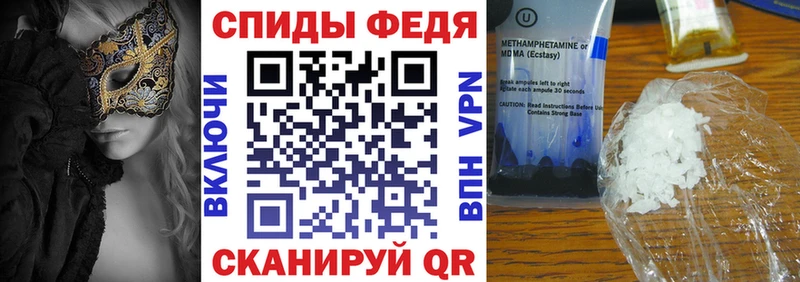 АМФЕТАМИН 98%  где найти   Алзамай 