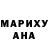 Метадон белоснежный Lada Gabova