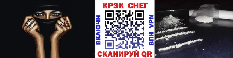 Кокаин Колумбийский  гидра ONION  Алзамай  как найти закладки 