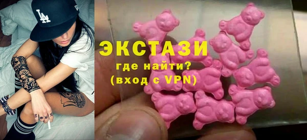 PSILOCYBIN Алзамай