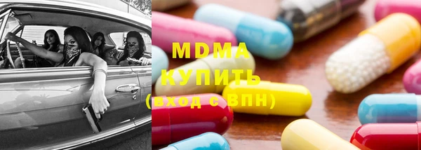 кокаин перу Алексин