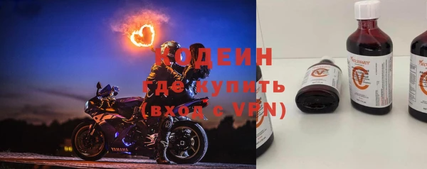 каннабис Нея