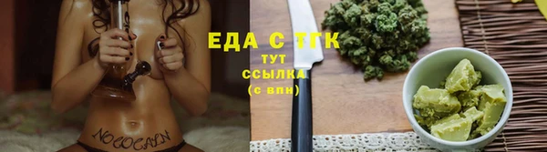 винт Уссурийск