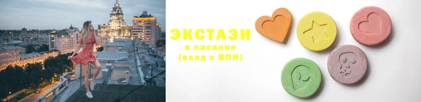 кокаин перу Алексин