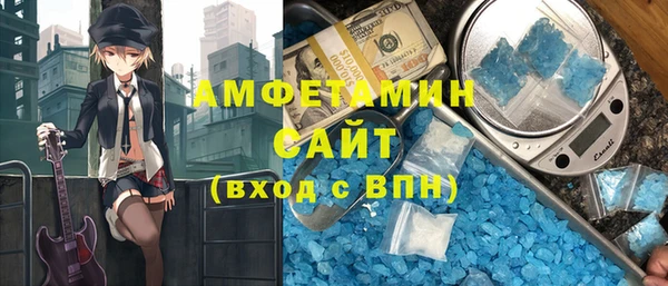 mix Алексеевка