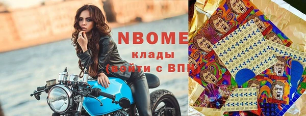 mix Алексеевка