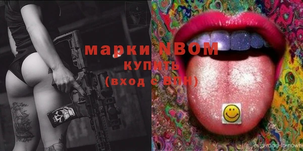 mix Алексеевка
