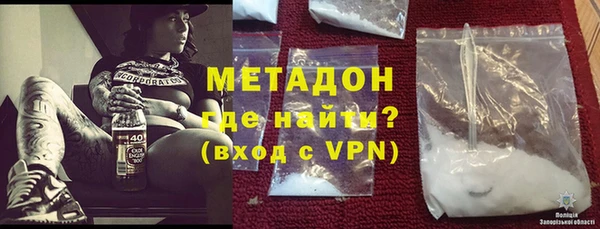 кокаин перу Алексин