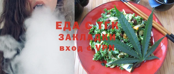 mix Алексеевка