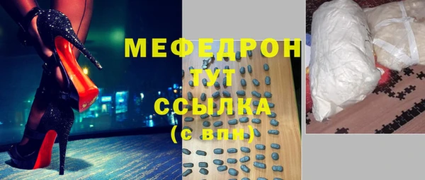 mix Алексеевка