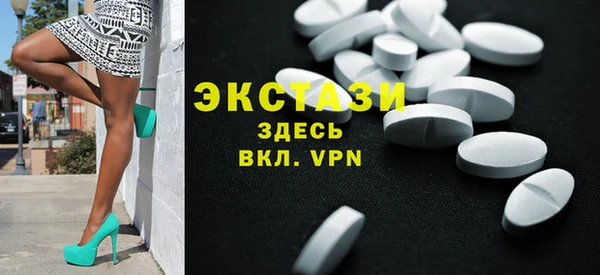 PSILOCYBIN Алзамай