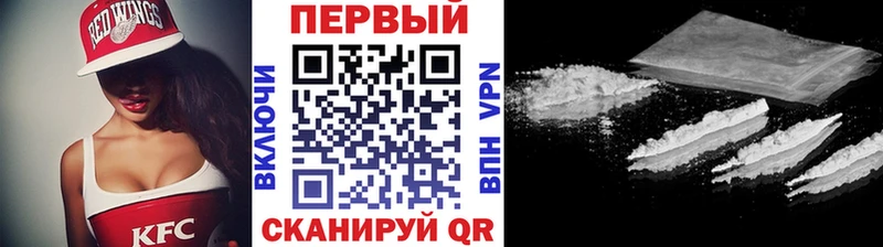 MEGA ССЫЛКА  что такое наркотик  Алзамай  Метамфетамин Methamphetamine 