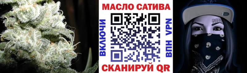 ТГК жижа Алзамай